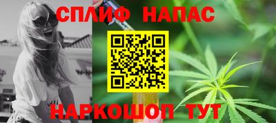 дмт Краснодар
