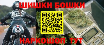 мдма Краснокаменск