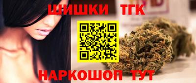 дмт Краснодар