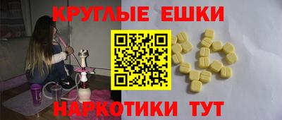 дмт Краснодар