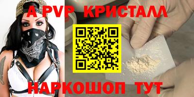 дмт Краснодар