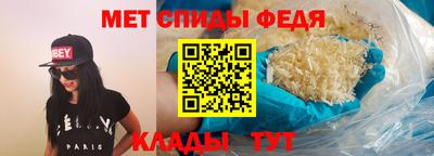 синтетический гашиш Краснознаменск