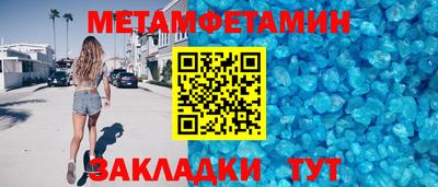 прущие грибы Берёзовский