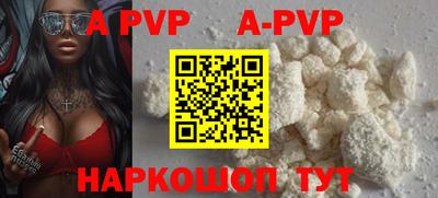 крисы Моздок