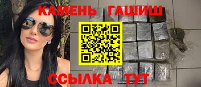 дмт Краснодар