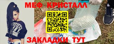 прущие грибы Берёзовский